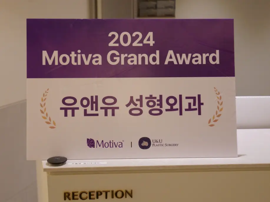 Motiva Feel: 2 Misconceptions That Are Easy to Fall Into When Judging by Reviews