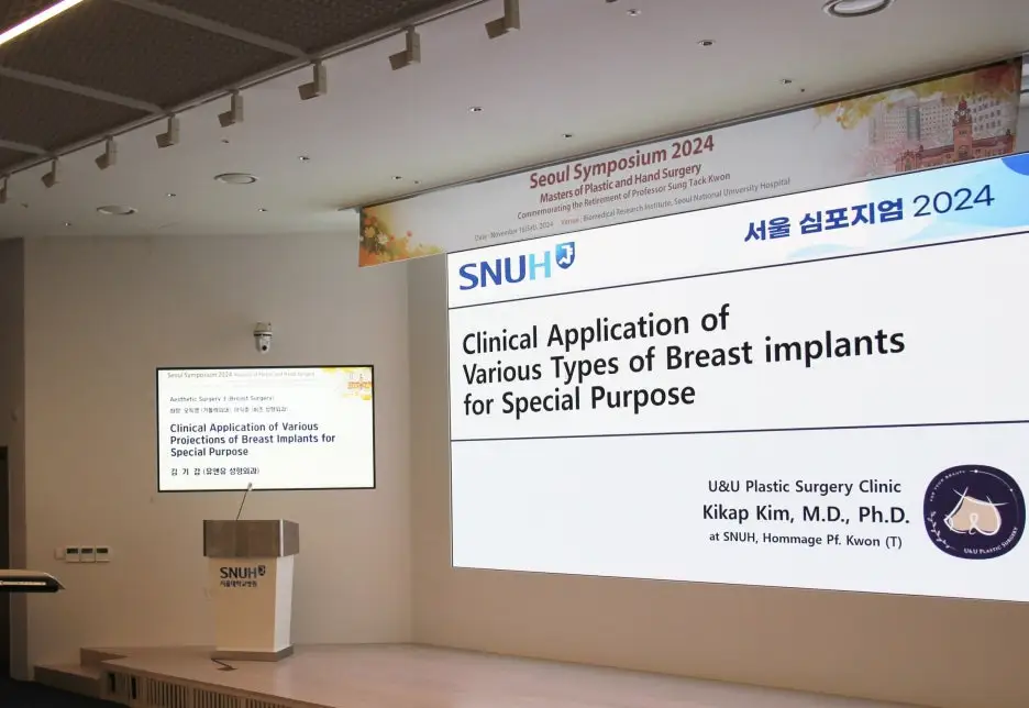 Breast Surgery and Breastfeeding: Any Problems? Won't the Implant Weight Leave My Breasts Sagging by the Time I Finish Nursing?